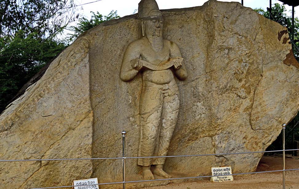 Polonnaruwa Parakramabahu Inora Tour Sri Lanka